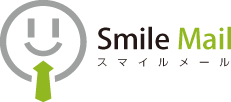 Smile Mail スマイルメール