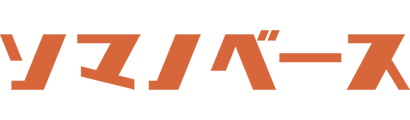 株式会社ソマノベース